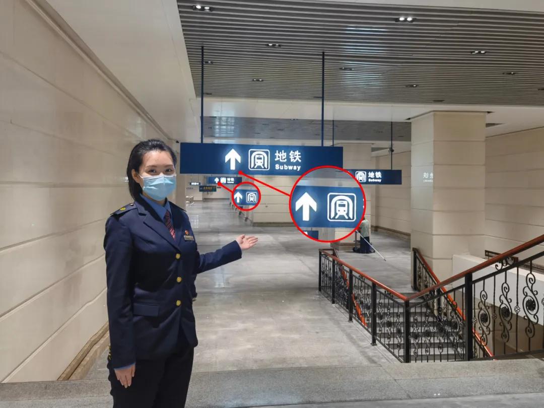 收藏不迷路!最新哈尔滨火车站通行攻略