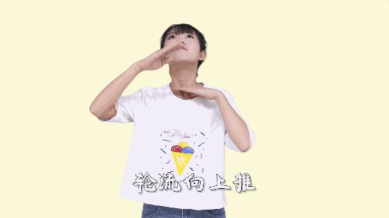 请注意！正在看手机的你又中招了！