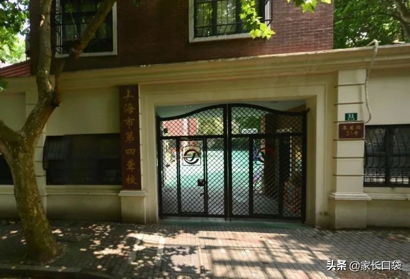 上海16区高中学校排行榜,上海16所最好的高中