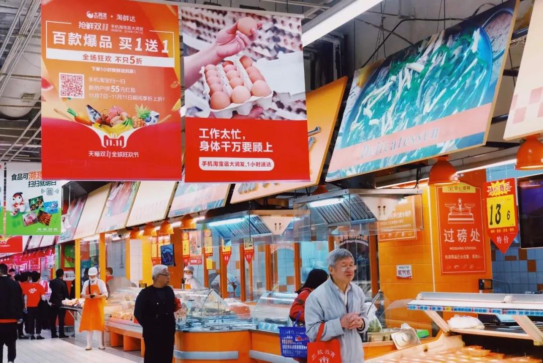 代号“凤凰”,阿里新零售秘密*器武**,今年要打入100个城市