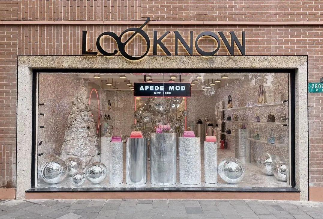 APEDEMOD首店落地iapm这个“一包难求”的品牌如何吸引全球时髦精