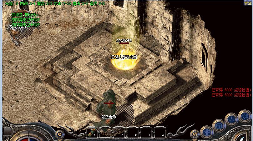 热血传奇复古耐玩视频,热血传奇经典复古1.76版本封号