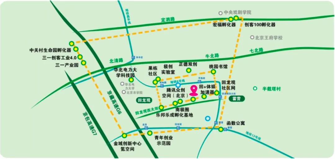 党建领航开新局凝心聚力谱新篇,党建引领双创