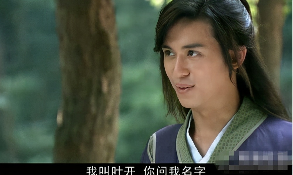 台词羞耻造作,又雷又好笑,《天涯明月刀》你对得起古龙吗?