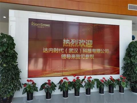 软通动力技术服务是外包公司吗,珠海达内百家名企行