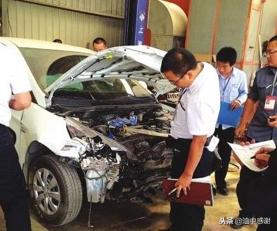 你还不了解“车辆定损”?当心吃大亏!