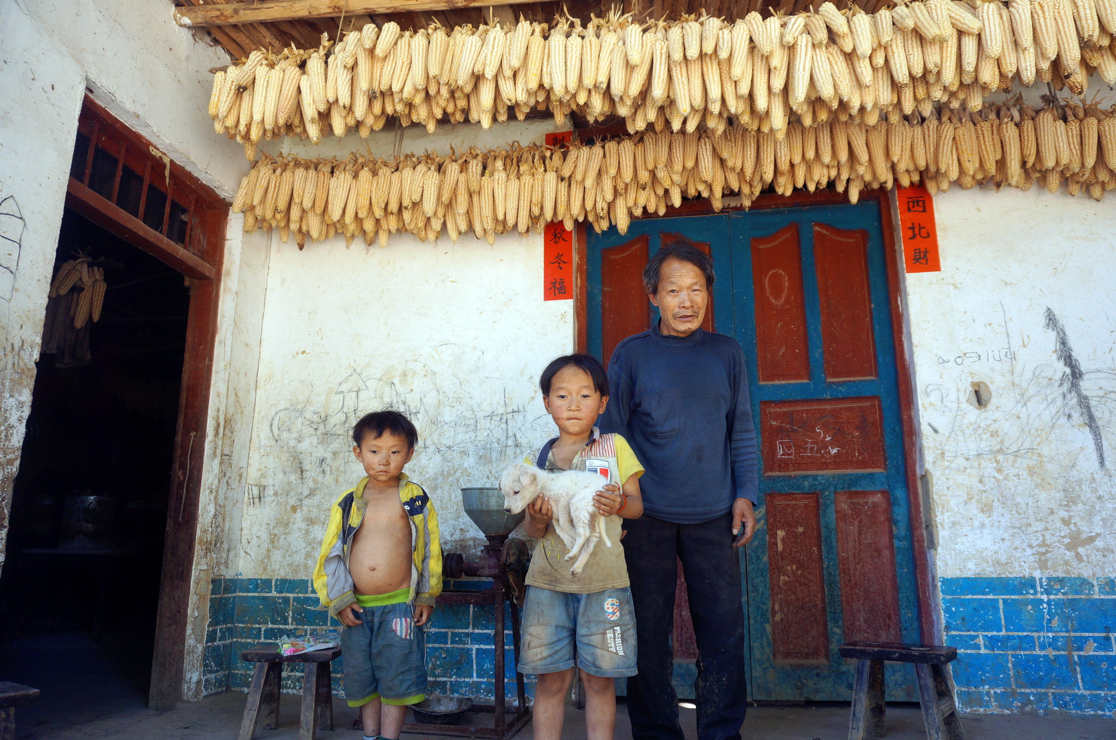 贵州省毕节怎么申请助学补贴,贵州毕节助农政策