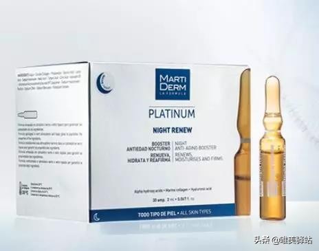 sk2小灯泡美白原理,sk小灯泡精华能美白吗