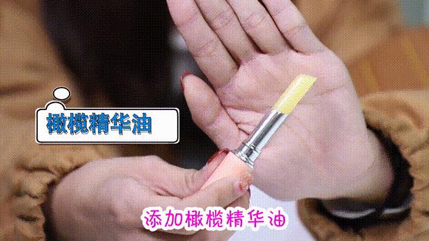 dhc橄榄油护唇膏价格,dhc橄榄油润唇膏怎么样