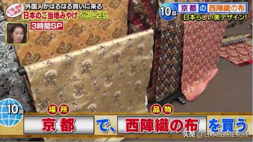 日本的特产什么好卖,日本的特产值得买的