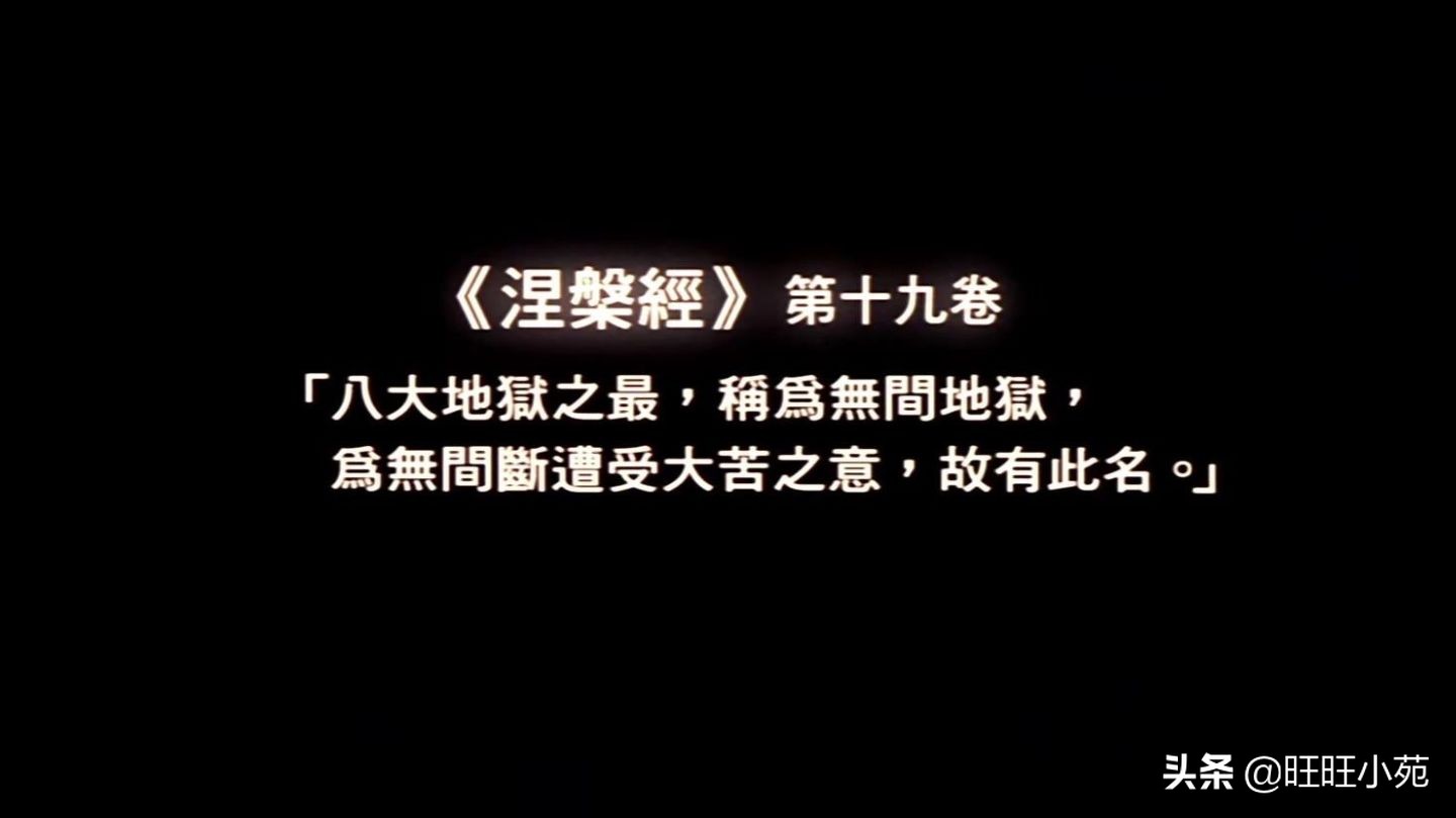 无间道1和无间道2哪个好看,无间道道可道非常道