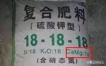 18种肥料11种假尿素的认识,复合肥有哪些都是真的