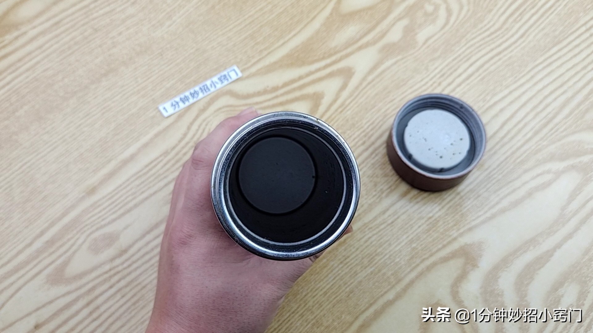 保温杯拎不开小妙招,保温杯太深了手伸不进去如何清洗