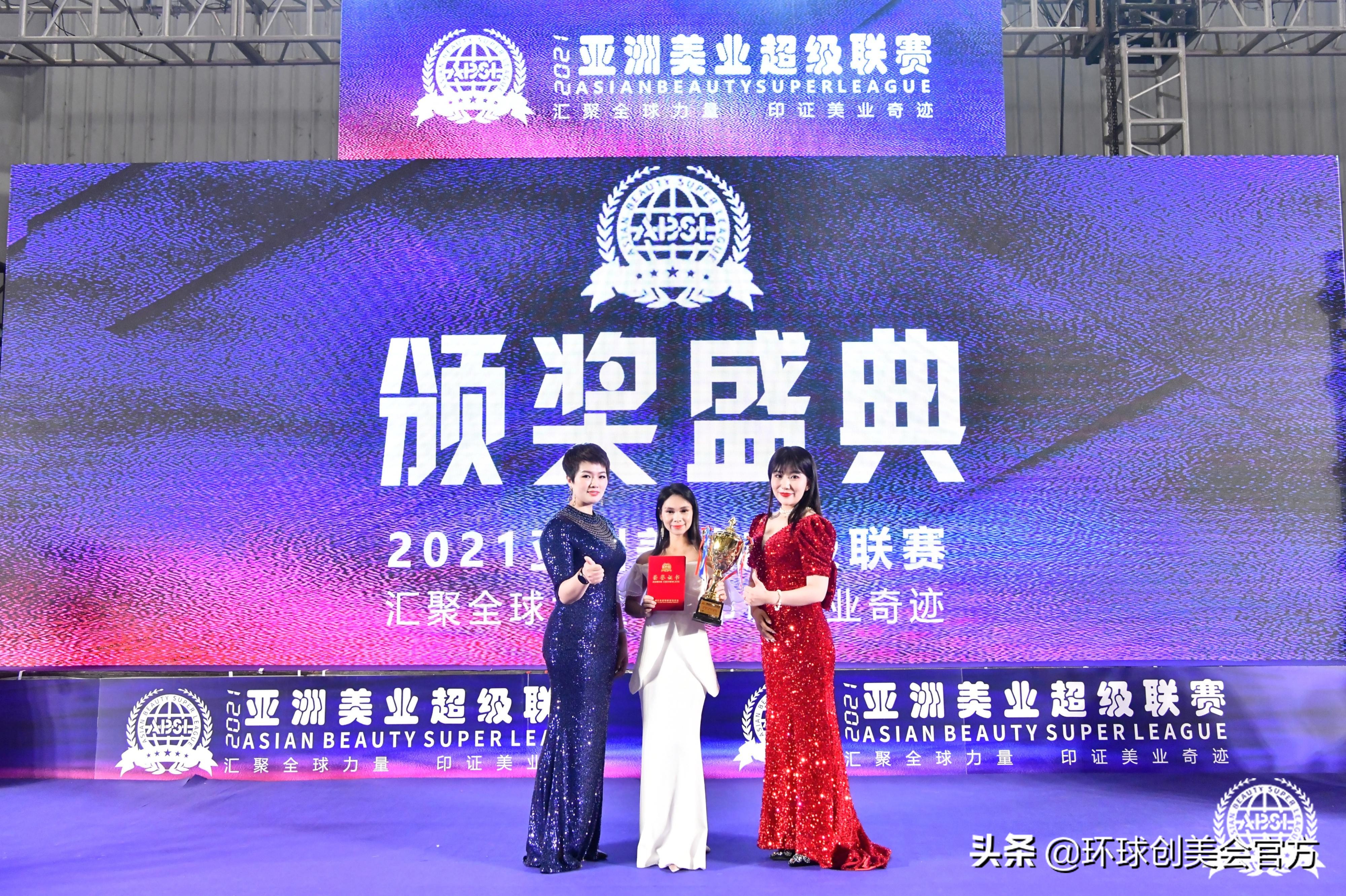 口腔美学高级修复师,世界口腔美学修复大师