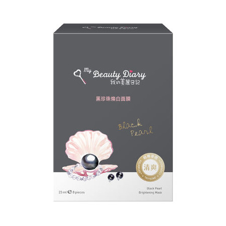 康是美有什么值得买,康是美大药房旗舰店