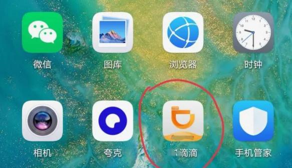 滴滴打车女司机被投诉事件,滴滴回应女乘客骚扰司机