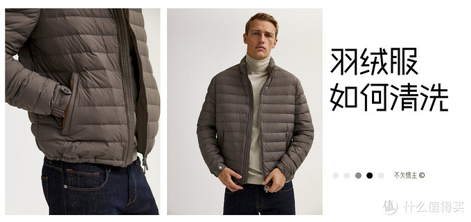 洗衣服黄渍干净的窍门,洗衣服干净的窍门不用手洗