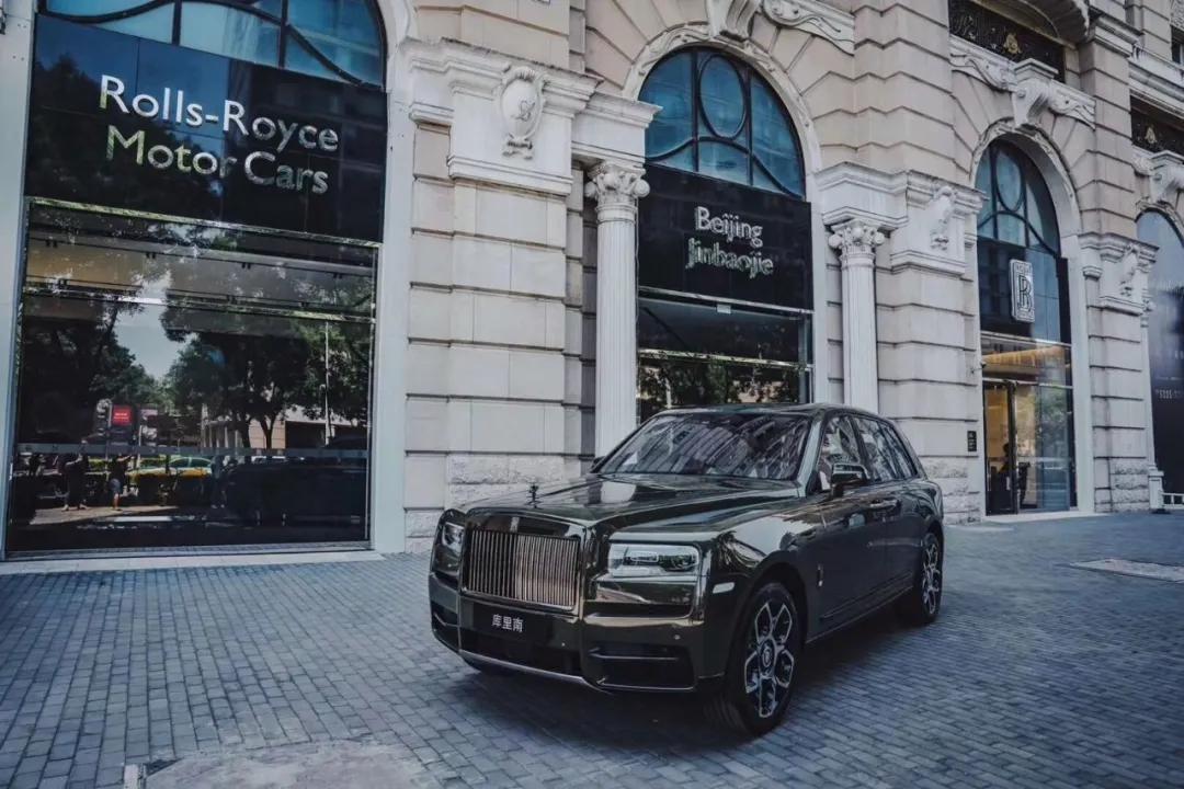 18k库里南积木怎么样,库里南18k