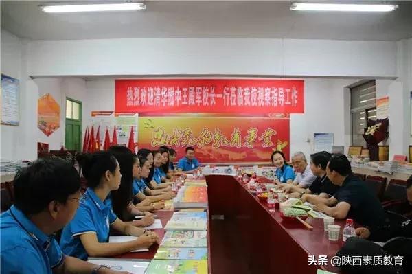 清华附中的校长王殿军,清华附中校长王殿军完整版