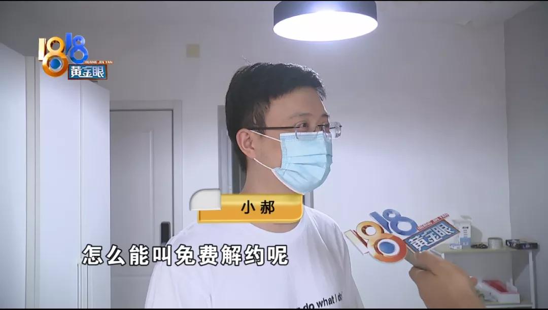 自如房子漏水到楼下怎么解决,在自如上租房房屋漏水该怎样索赔