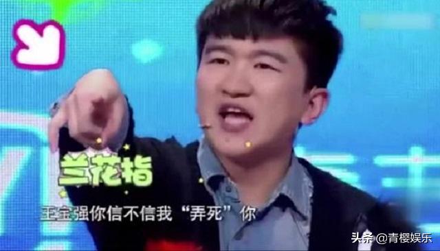 张大大被小学生怼,被同学骂娘娘腔