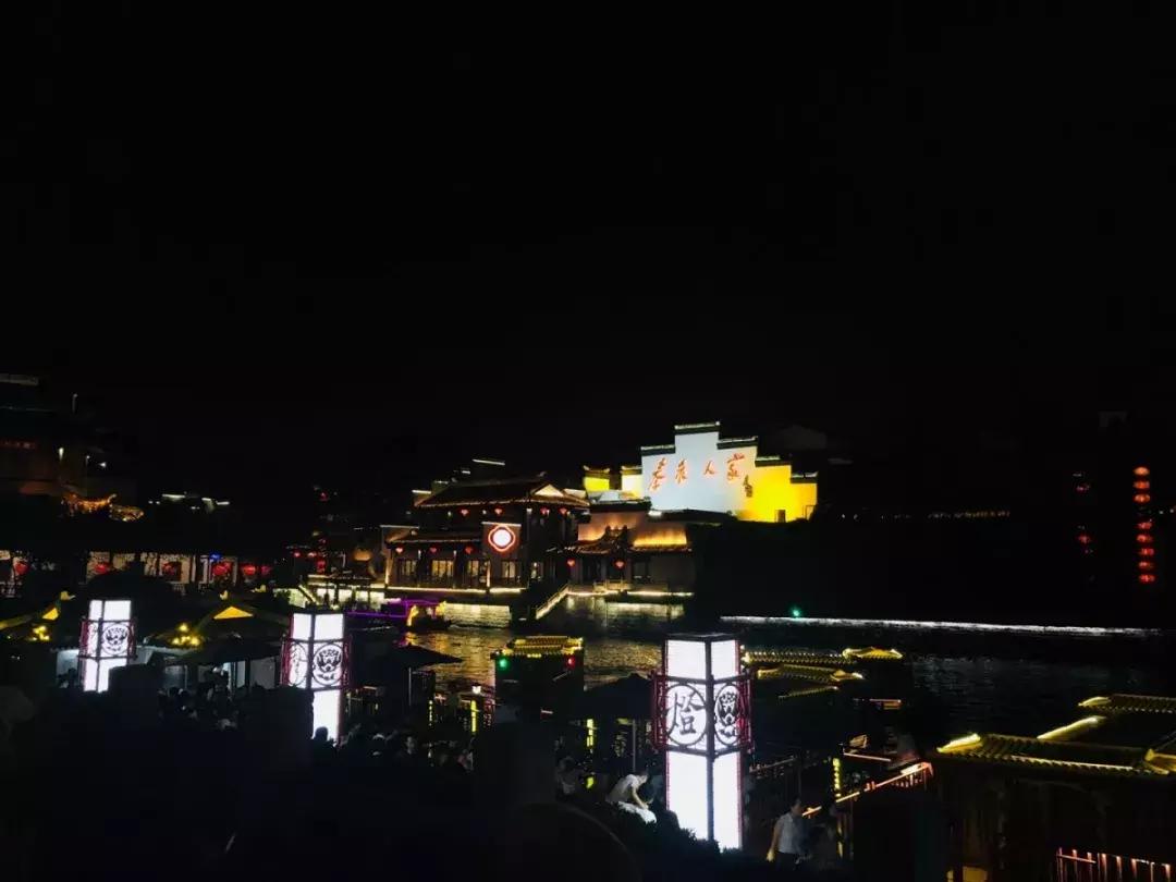 你，为什么会来南京？