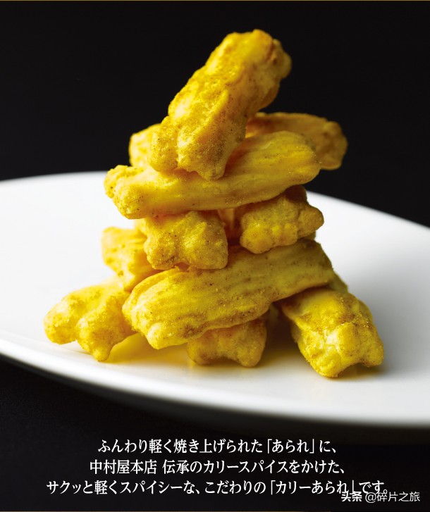 东京购物性价比最高,东京购物必买的几款女装