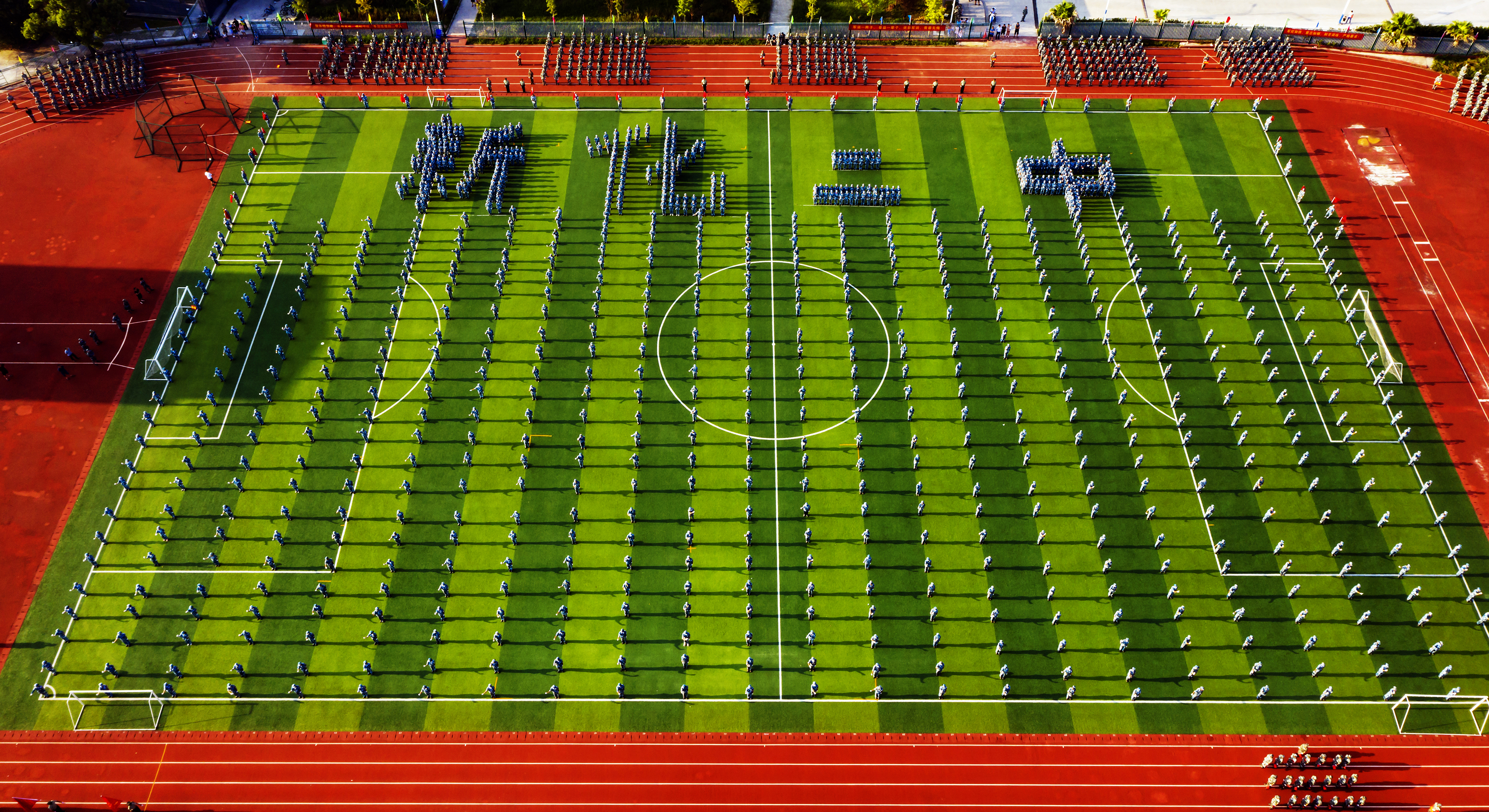 2021年新化中学军训视频,娄底二中军训