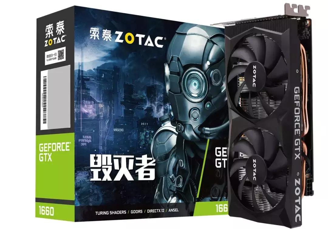 3000元电脑畅玩所有游戏,3000左右畅玩游戏的笔记本