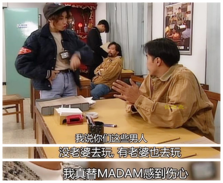 刑事侦缉档案真实案件,刑事侦缉档案最经典的案子