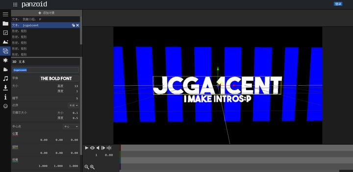 b站推荐素材网站,b站最全视频素材库