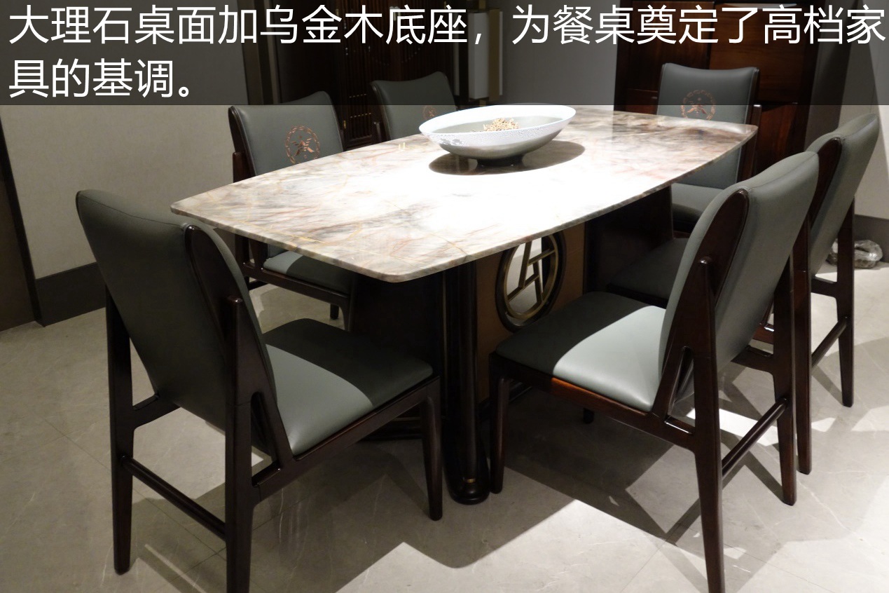 深圳雅阁斯丹中式沙发,雅阁斯丹现代轻奢沙发