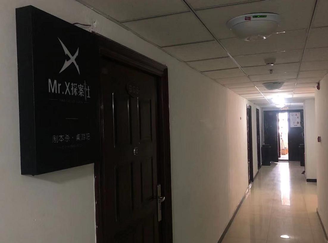 明侦第五季天台上的罪恶案件还原,明侦第七季第二期凶手是谁