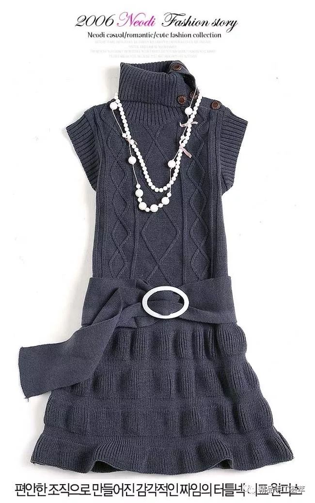 从上往下织的长款连衣裙编织教程,修身针织连衣裙做法