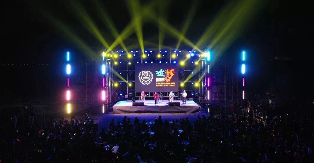 洛阳追梦音乐节演出详情时间地点,洛阳音乐节2024门票开售时间