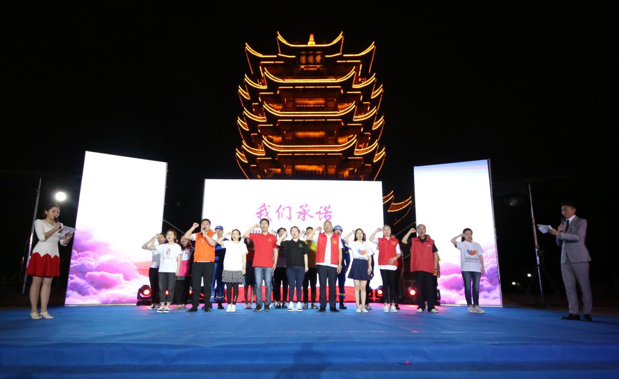 福星惠誉荣膺“2019年中国房地产品牌价值研究成果发布会暨第十六届中国房地产品牌发展高峰论坛”三项大奖