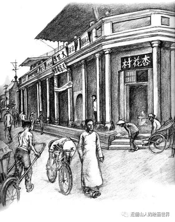 老唐山的著名商号,你还记得哪些?