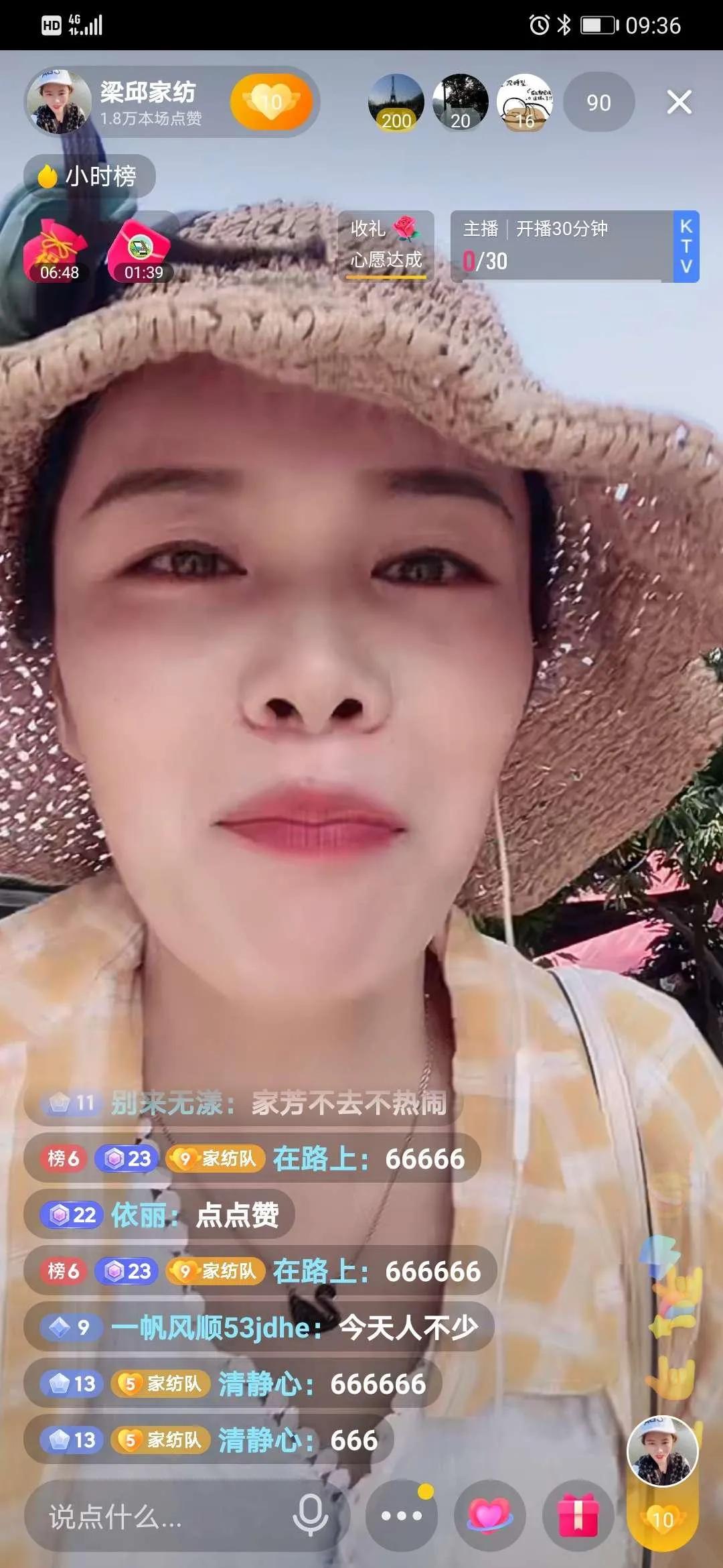 拉面哥结局,拉面哥结局怎么样了