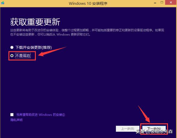 一键重装系统哪个软件好最纯净,一键重装系统纯净