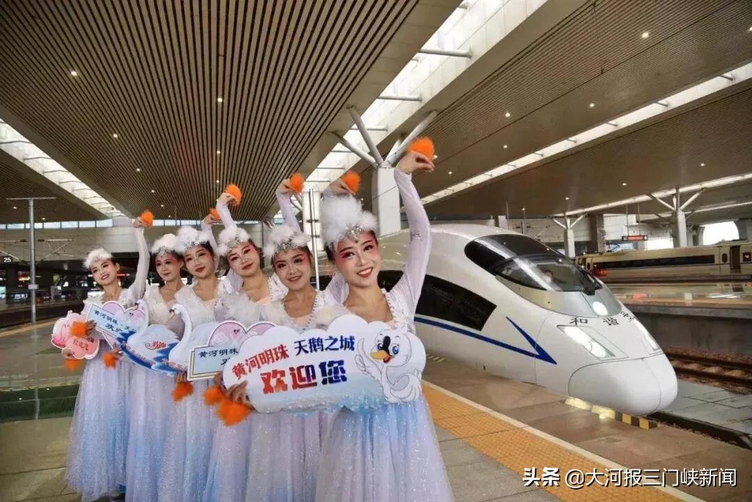 郑州到三门峡的高铁是哪一年通的,郑州到三门峡高铁什么时候开通