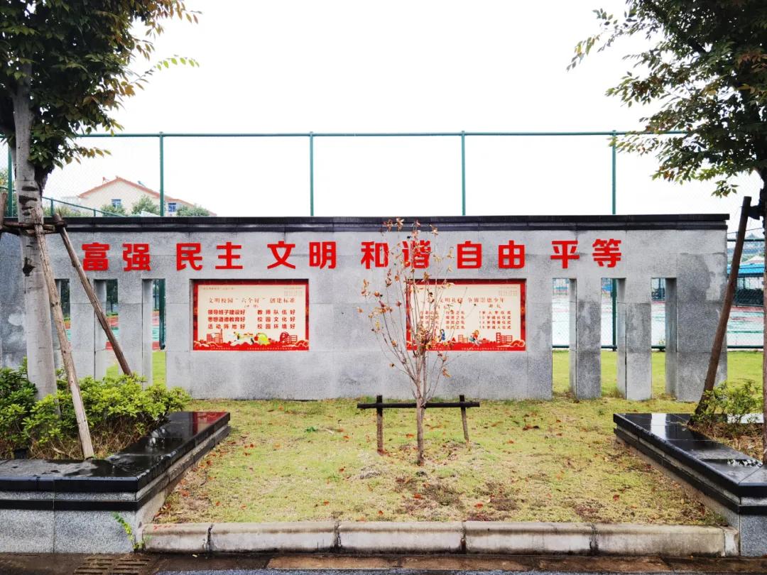 文明清风新吴有礼|梅里中学:弘扬时代精神,绽放文明之花