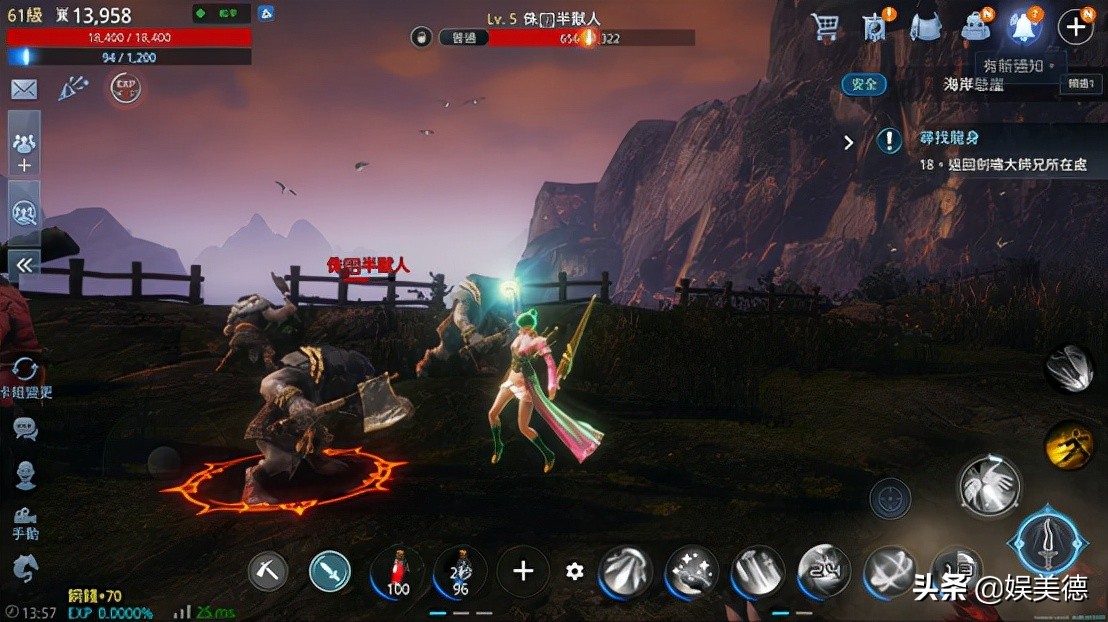 推荐4款极具“观赏性”的游戏，白嫖还能看福利，快收藏