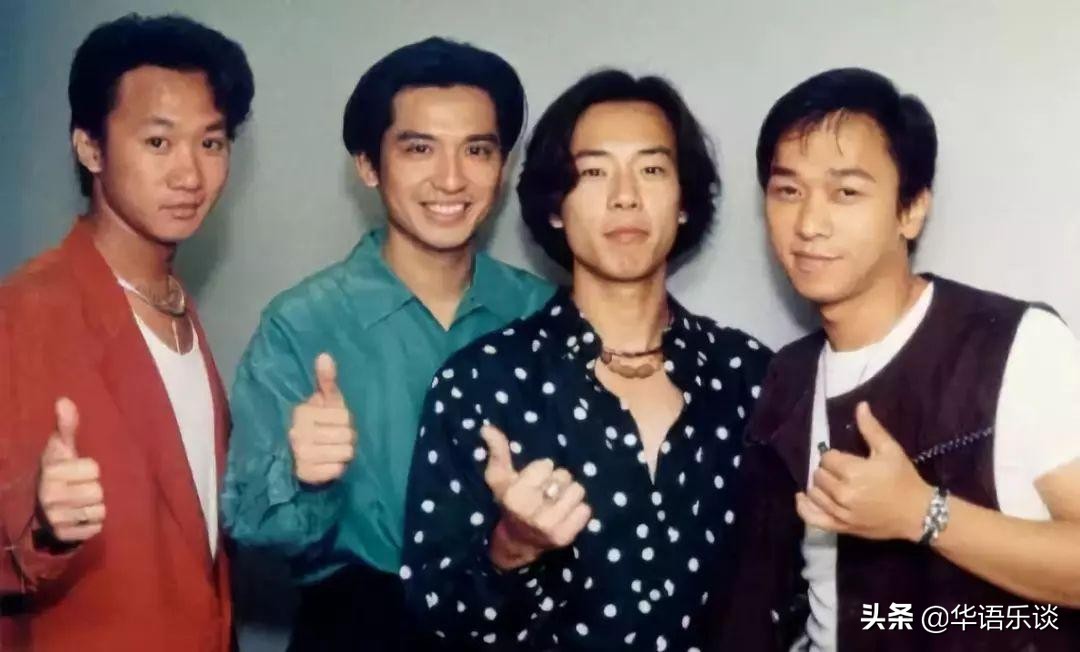 beyond报答一生为我奉献完整版,beyond送给父亲的歌