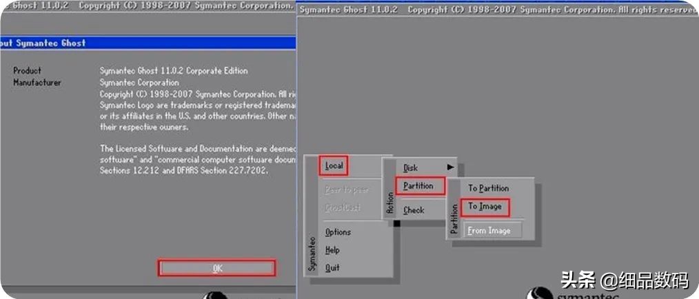 不用任何东西就能给电脑重装系统,不用重装系统直接安装之前的系统