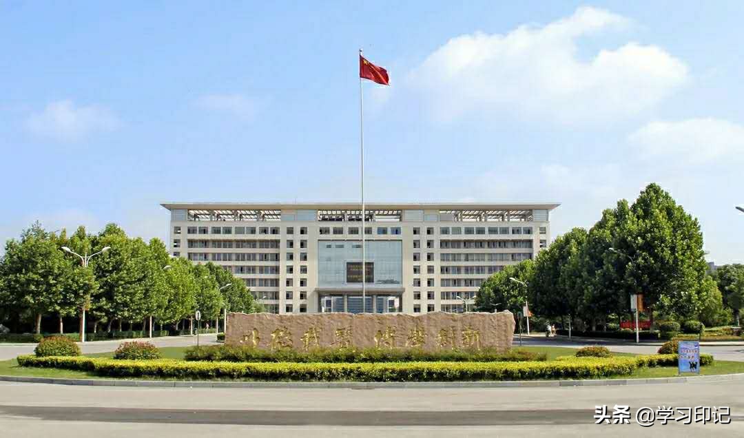 中国最低调的医学院,河南医科大学二本专业