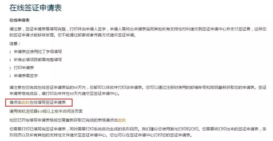 fm95.8,fm95.8黑龙江