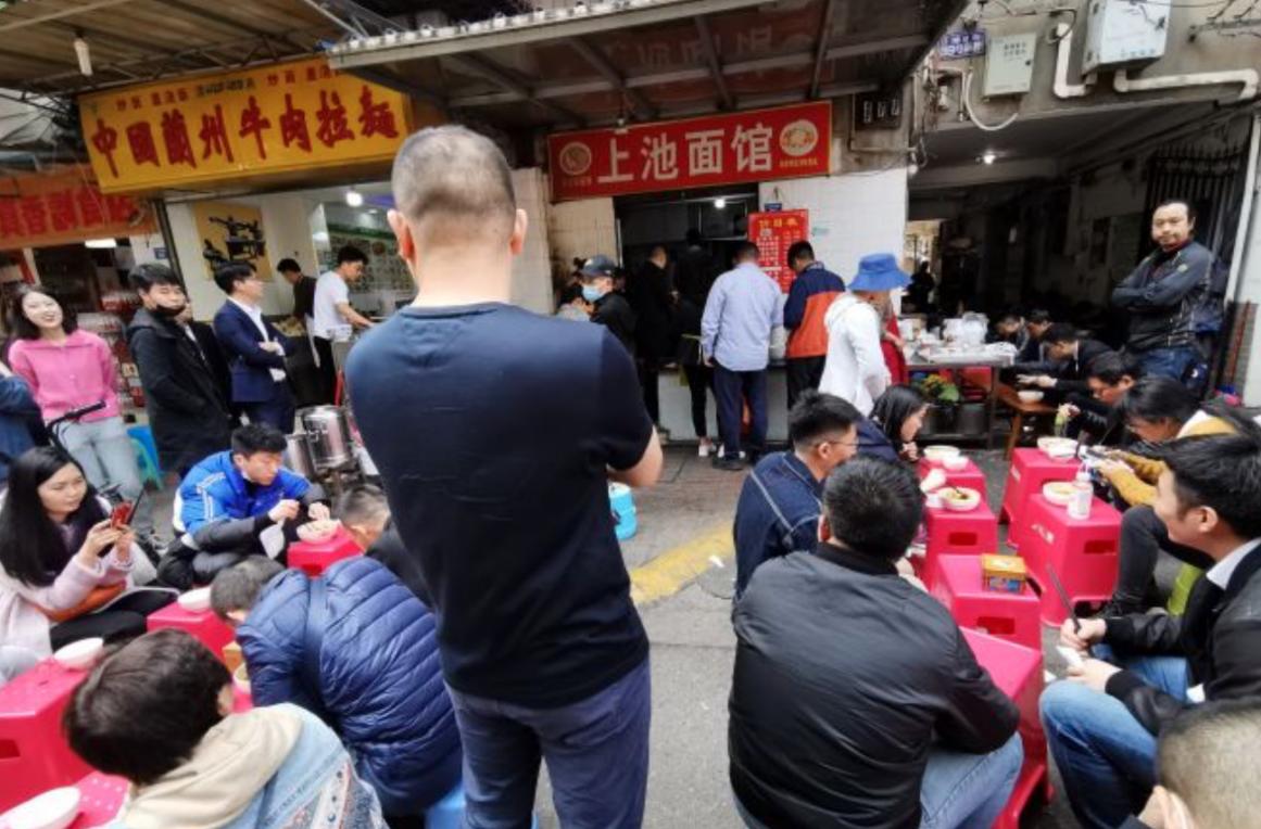 歪老板面馆在什么地方,成都歪老板面馆在什么地方