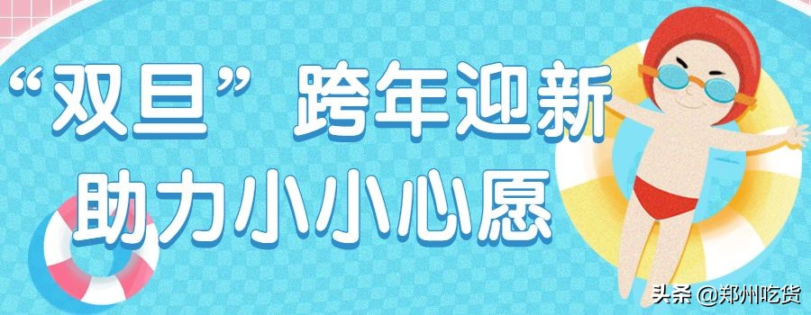 香堤湾攻略,香堤湾一日游
