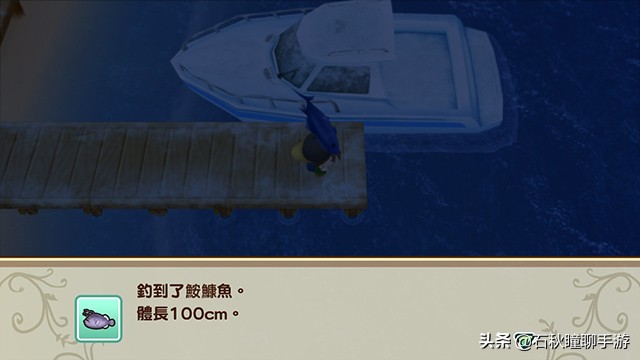 牧场物语矿石镇霍安买什么种子好,牧场物语重聚矿石镇猜苹果攻略