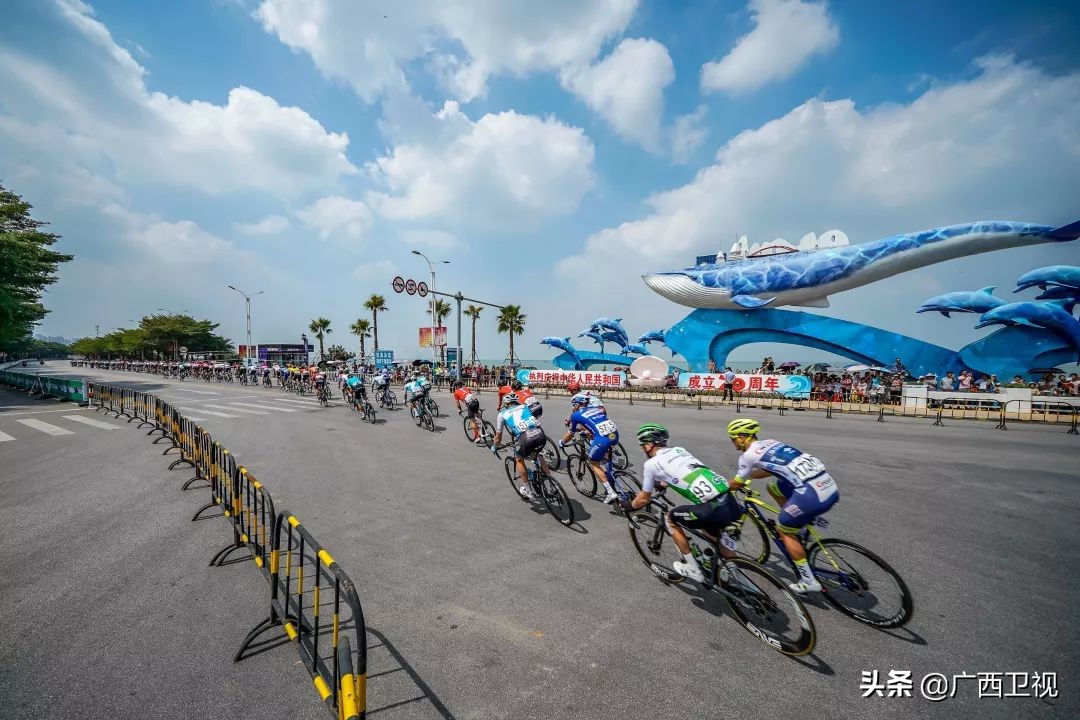 环广西北海2017开幕式,环广西北海赛段全程回放